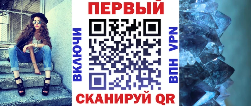 Амфетамин Premium Полярные Зори