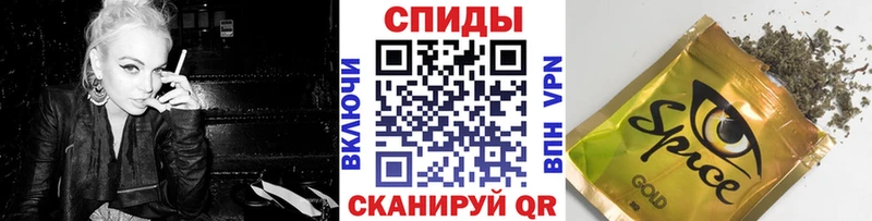 нарко площадка какой сайт  Полярные Зори  Бутират буратино 