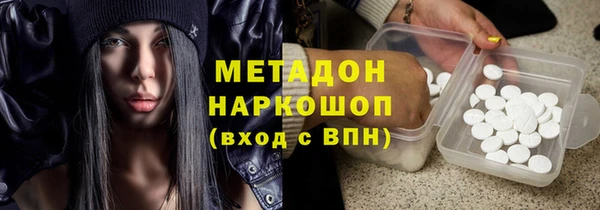 ГАЛЛЮЦИНОГЕННЫЕ ГРИБЫ Осташков