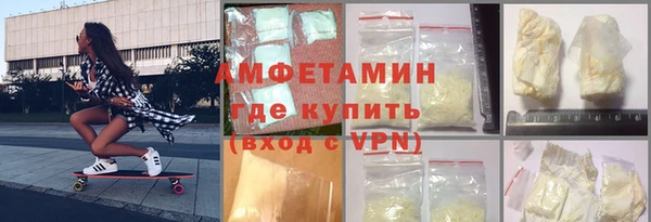 кокаин перу Арсеньев