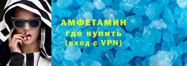 MESCALINE Аркадак