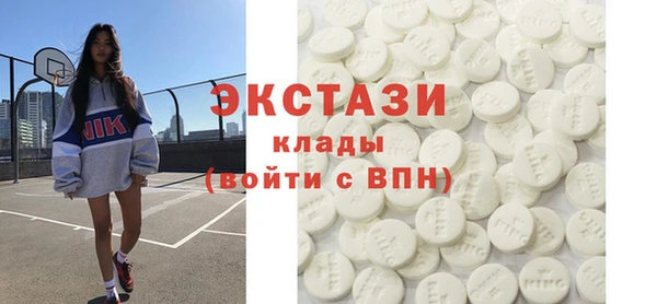 MESCALINE Аркадак