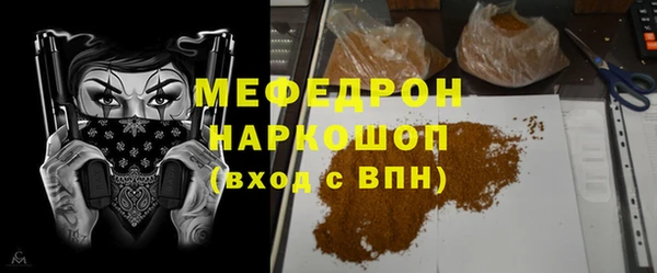 ГАЛЛЮЦИНОГЕННЫЕ ГРИБЫ Осташков