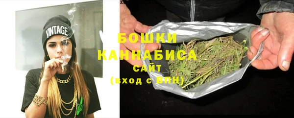 кокаин перу Арсеньев