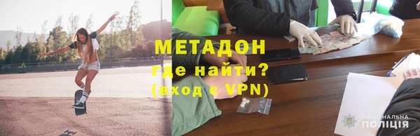 MESCALINE Аркадак