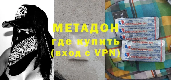 MESCALINE Аркадак
