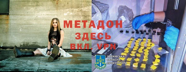 MESCALINE Аркадак