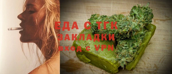 бутик Остров
