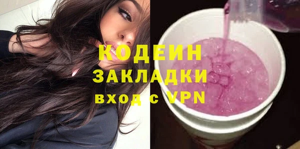 бутик Остров