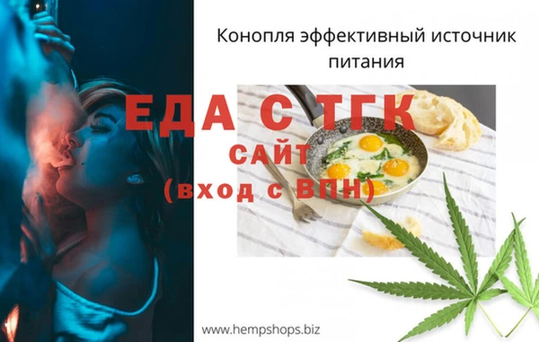 MESCALINE Аркадак