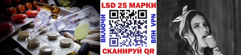 KRAKEN как войти  Полярные Зори  LSD-25 экстази кислота 